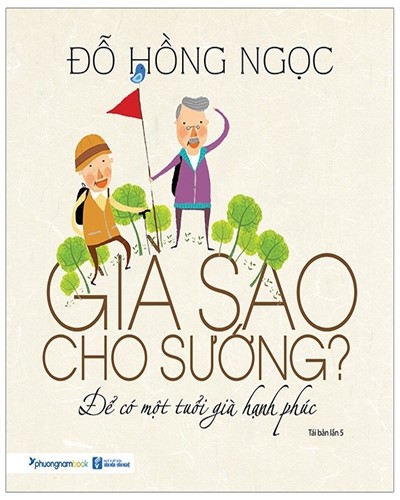 Nhà xuất bản tổng hợp